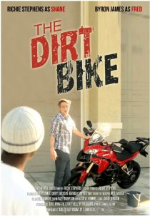 «The Dirt Bike»