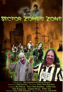 «Sector Zombie Zone»
