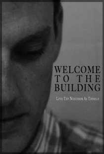 «Welcome to the Building»