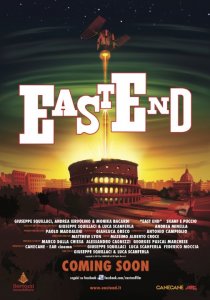 «East End»