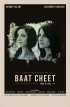 Постер «Baat Cheet»