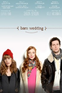 «Barn Wedding»