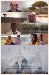 «Socotra: He'r wa Imshin»