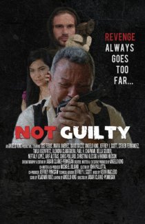 «Not Guilty»