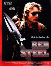 «Red Steel»