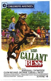 «Gallant Bess»