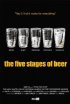 Постер «Пять этапов пива»