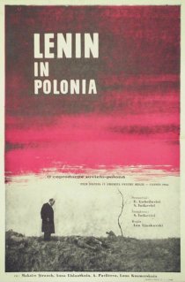 «Ленин в Польше»