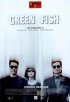 Постер «Зеленая рыба»