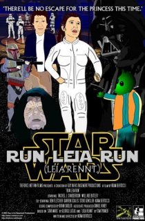 «Run Leia Run»