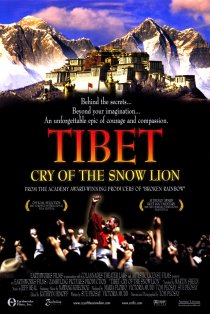 «Тибет: Плач снежного льва»