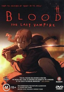 «Кровь: Последний вампир»