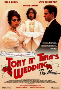 «Свадьба Тони и Тины»