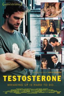 «Тестостерон»