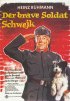 Постер «Бравый солдат Швейк»