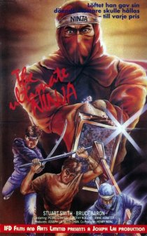 «The Ultimate Ninja»