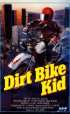 Постер «Малыш-мотоциклист»