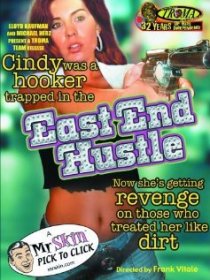 «East End Hustle»