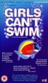 Постер «Девушки не умеют плавать»