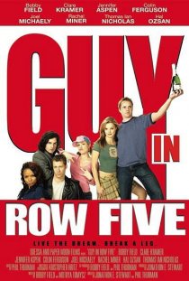 «Guy in Row Five»