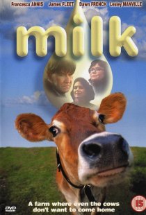 «Молоко»