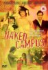 Постер «Naked Campus»