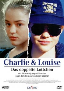 «Чарли и Луиза: Девочки близнецы»