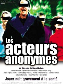 «Les acteurs anonymes»