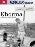 Постер «Khorma, enfant du cimetière»