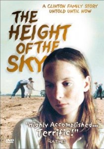 «Height of the Sky»