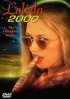 Постер «Лолита 2000»