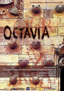 «Octavia»