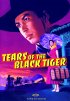 Постер «Слезы черного тигра»