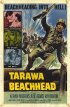 Постер «Бойня на Тараве»
