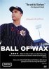 Постер «Ball of Wax»
