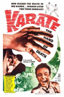 «Karate, the Hand of Death»