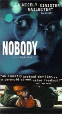«Nobody»