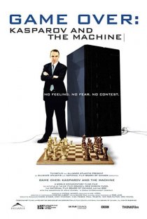 «Игра окончена: Каспаров против машины»