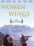 Постер «Women Without Wings»