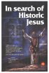 Постер «In Search of Historic Jesus»