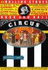 Постер «Рок-н-ролльный цирк Роллинг Стоунз»