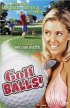 Постер «Golfballs!»