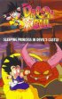 Постер «Драконий жемчуг 2: Спящая принцесса в замке дьявола»