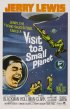 Постер «Визит на маленькую планету»