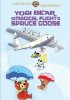 Постер «Yogi Bear and the Magical Flight of the Spruce Goose»
