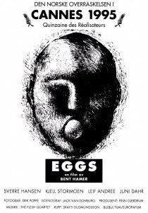 «Яйца»