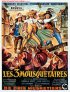 Постер «Три мушкетера»