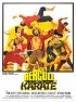Постер «Schiaffoni e karate»