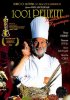 Постер «1001 рецепт влюбленного кулинара»
