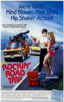 «Rockin' Road Trip»